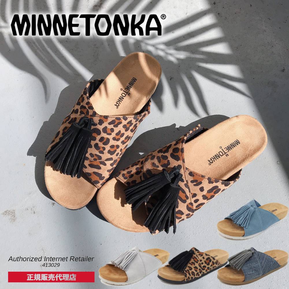 【MINNETONKA ミネトンカ】正規販売代理店 正規品 MILA ミラサンダル