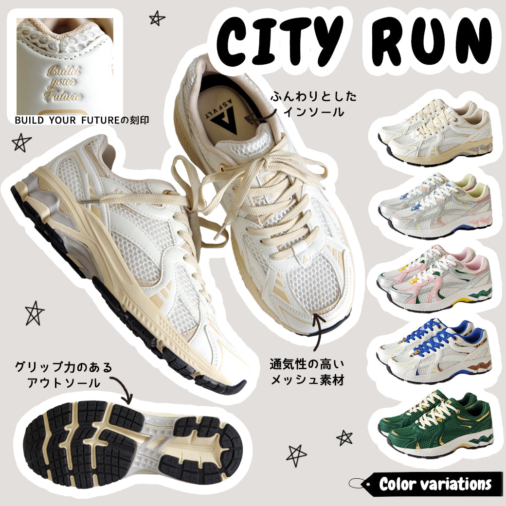 【特典付き】【ASFVLT アスファルト】【CITY RUN】WHITE LEOPARD BLUE【CR003】