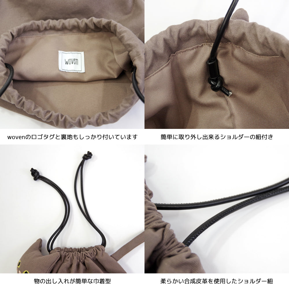 【WOVEN ウーヴン】キャンバスネコ2wayバッグ【CANVAS NEKO 2WAY BAG】