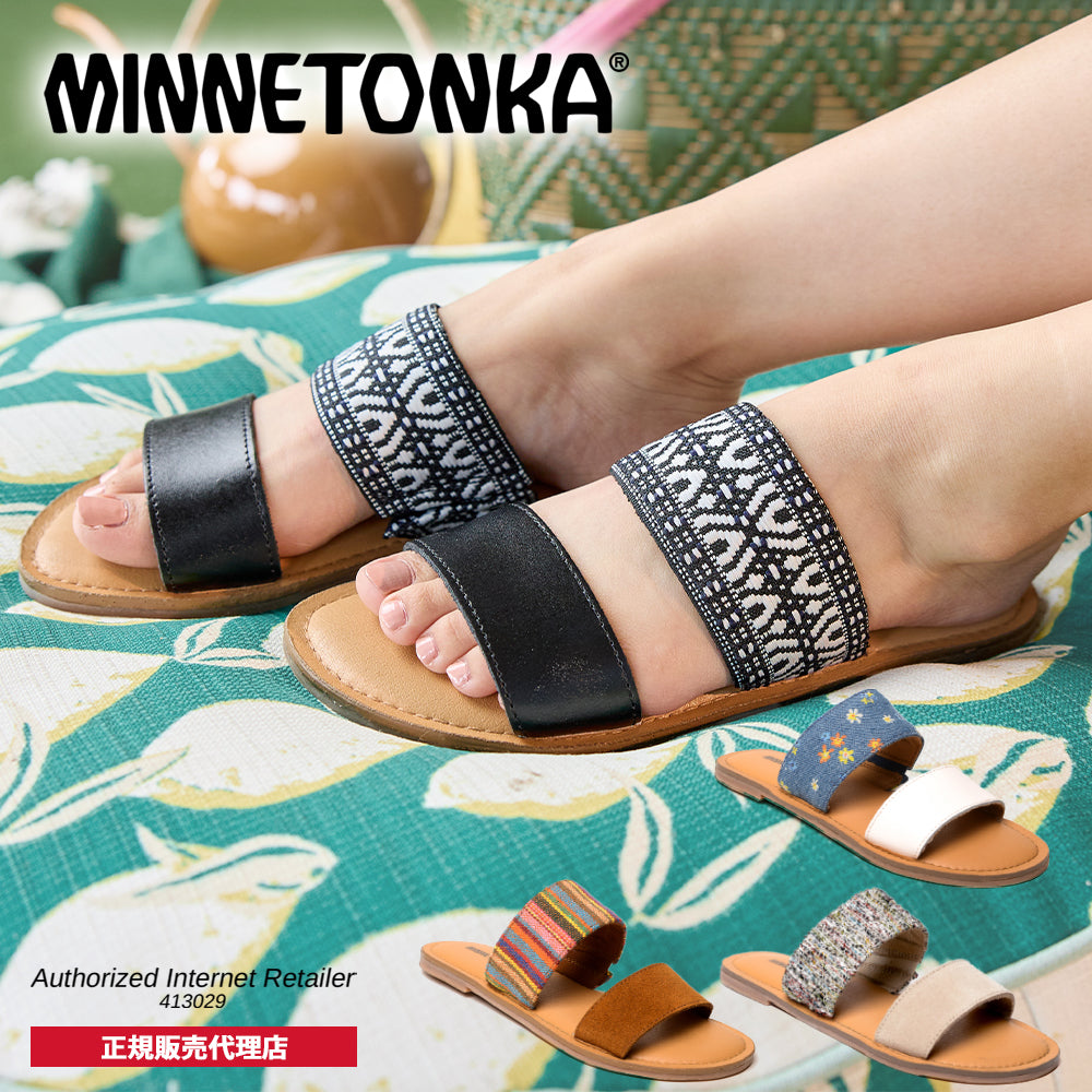 【特典付き】【MINNETONKA ミネトンカ】 FRANKY フランキー【564150 564492】スライドサンダル