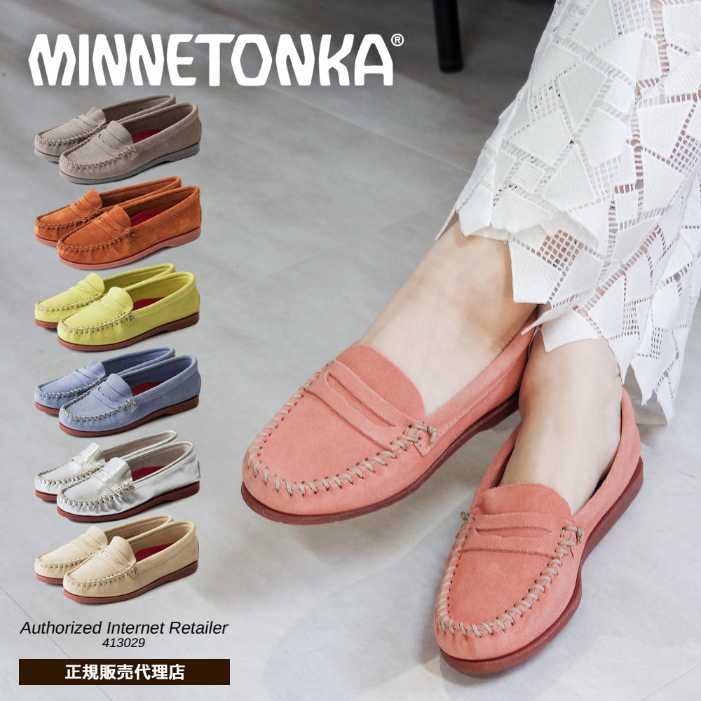 【特典付き】【MINNETONKA ミネトンカ】正規販売代理店 正規品 【MELLONY PENNY】 モカシン【201p 202p 205p 206p 207p 208p 209p】