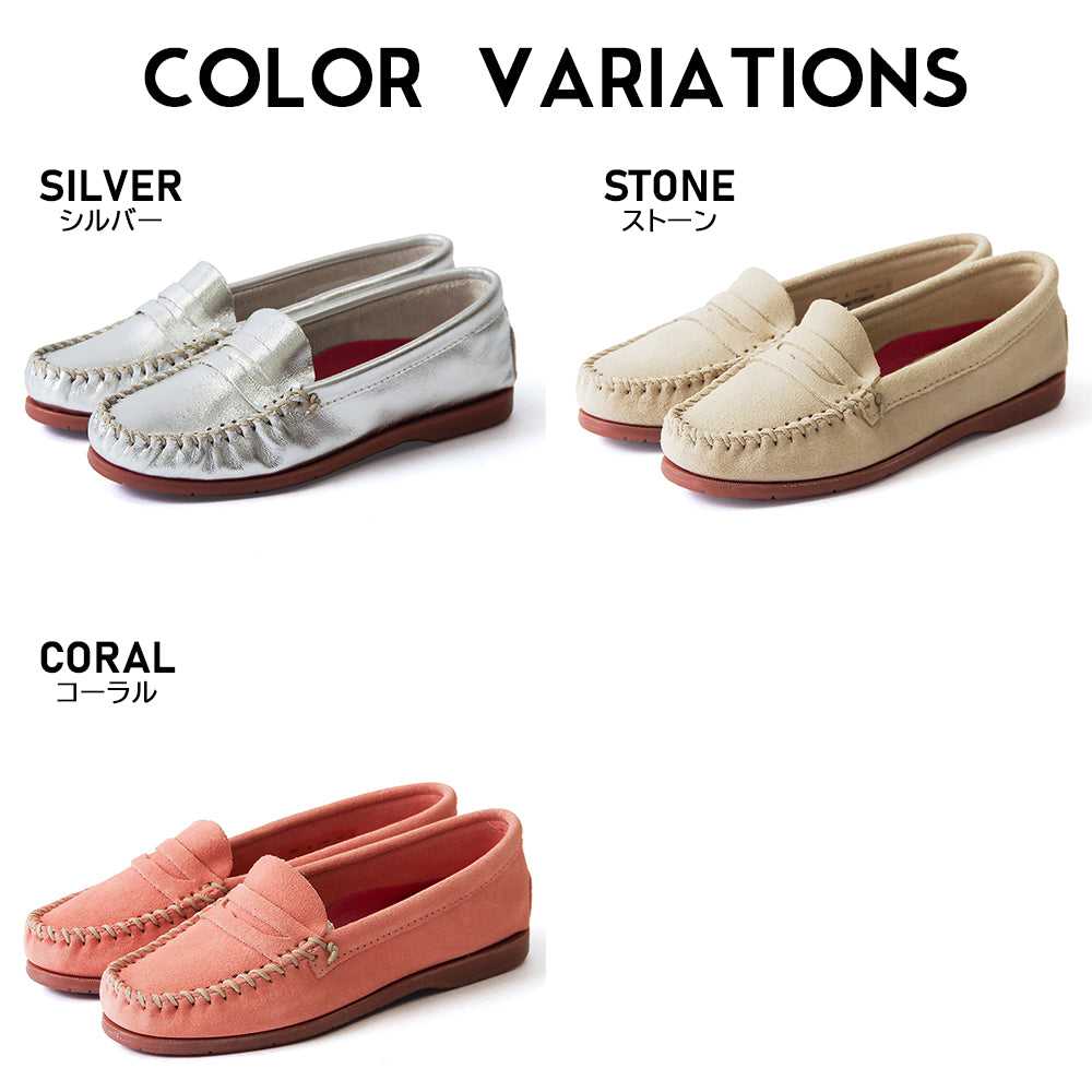 【特典付き】【MINNETONKA ミネトンカ】正規販売代理店 正規品 【MELLONY PENNY】 モカシン【201p 202p 205p 206p 207p 208p 209p】