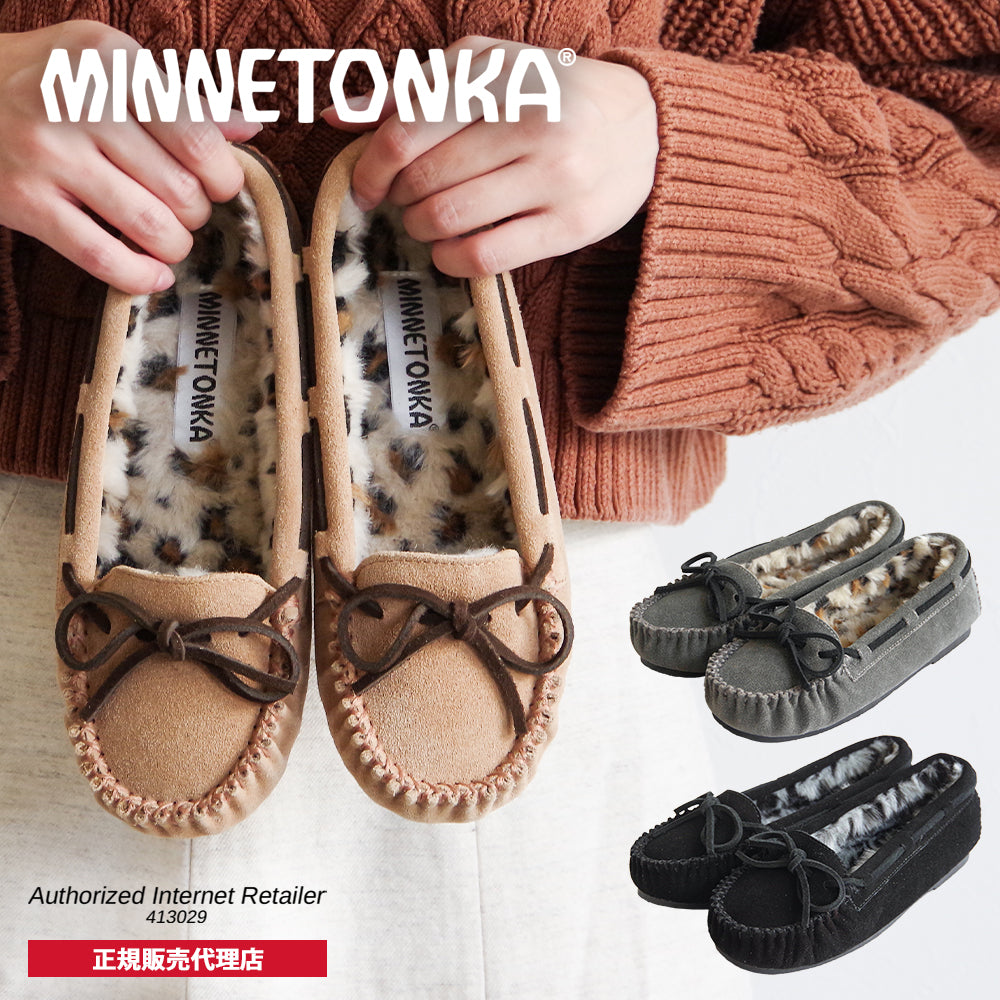 【ミネトンカ MINNETONKA】 正規販売代理店 正規品 キミー 【KIMMY】 モカシン ファー