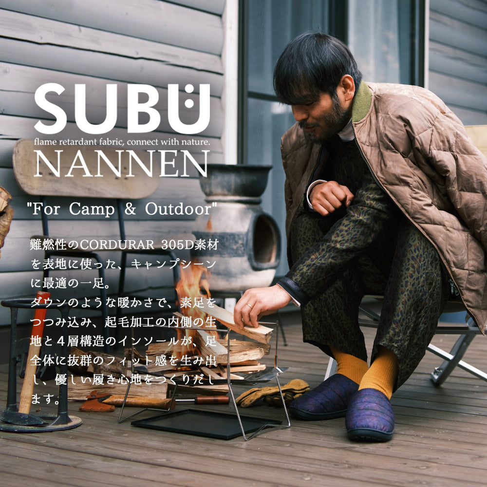 SUBU スブ】ダウンサンダル【NANNEN ナンネン】 【SB】 – EMC RETAIL STORE