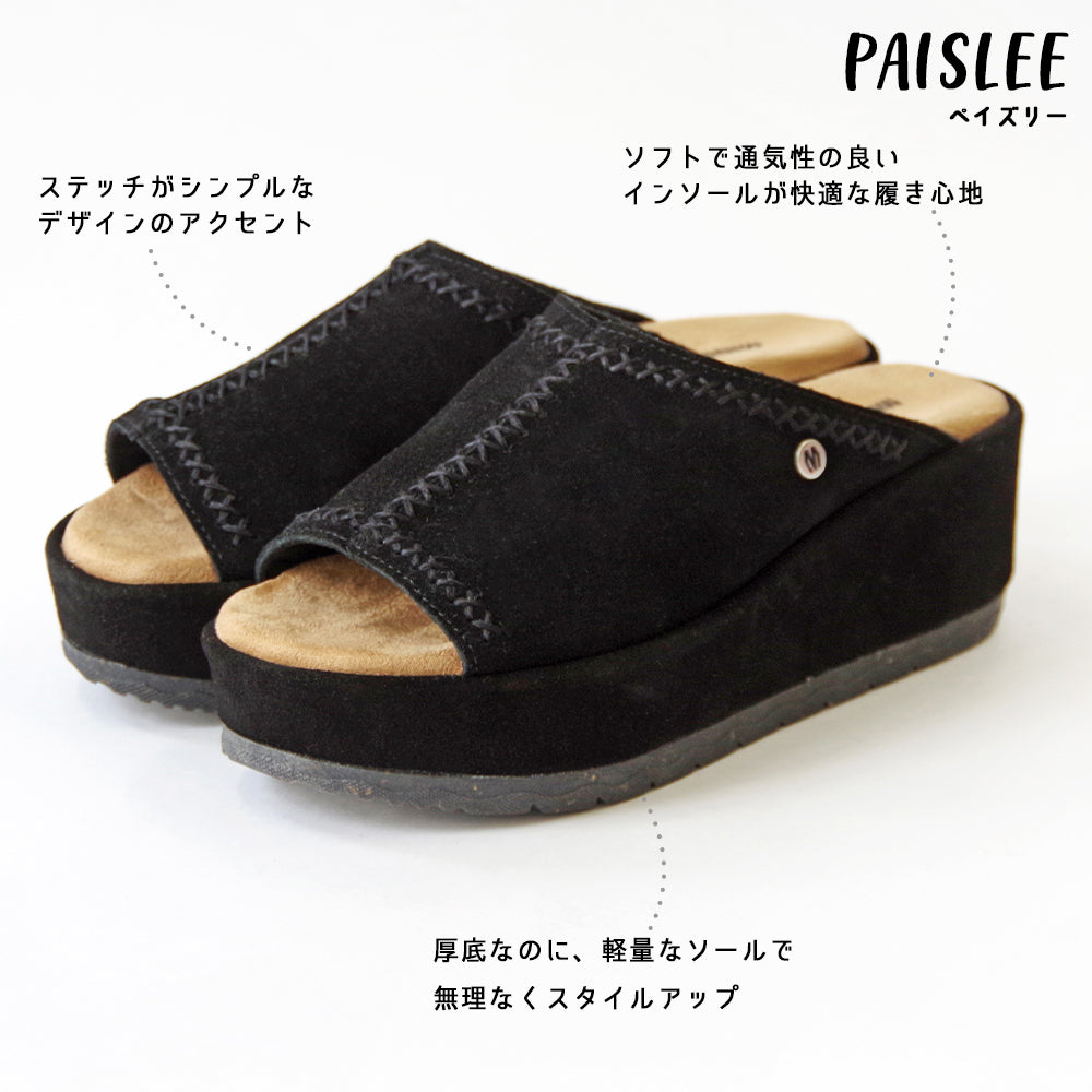 【特典付き】【MINNETONKA ミネトンカ】正規販売代理店 正規品 【PAISLEE】 ウェッジソール スライドサンダル 【565001 565467 565211 565829 565263】