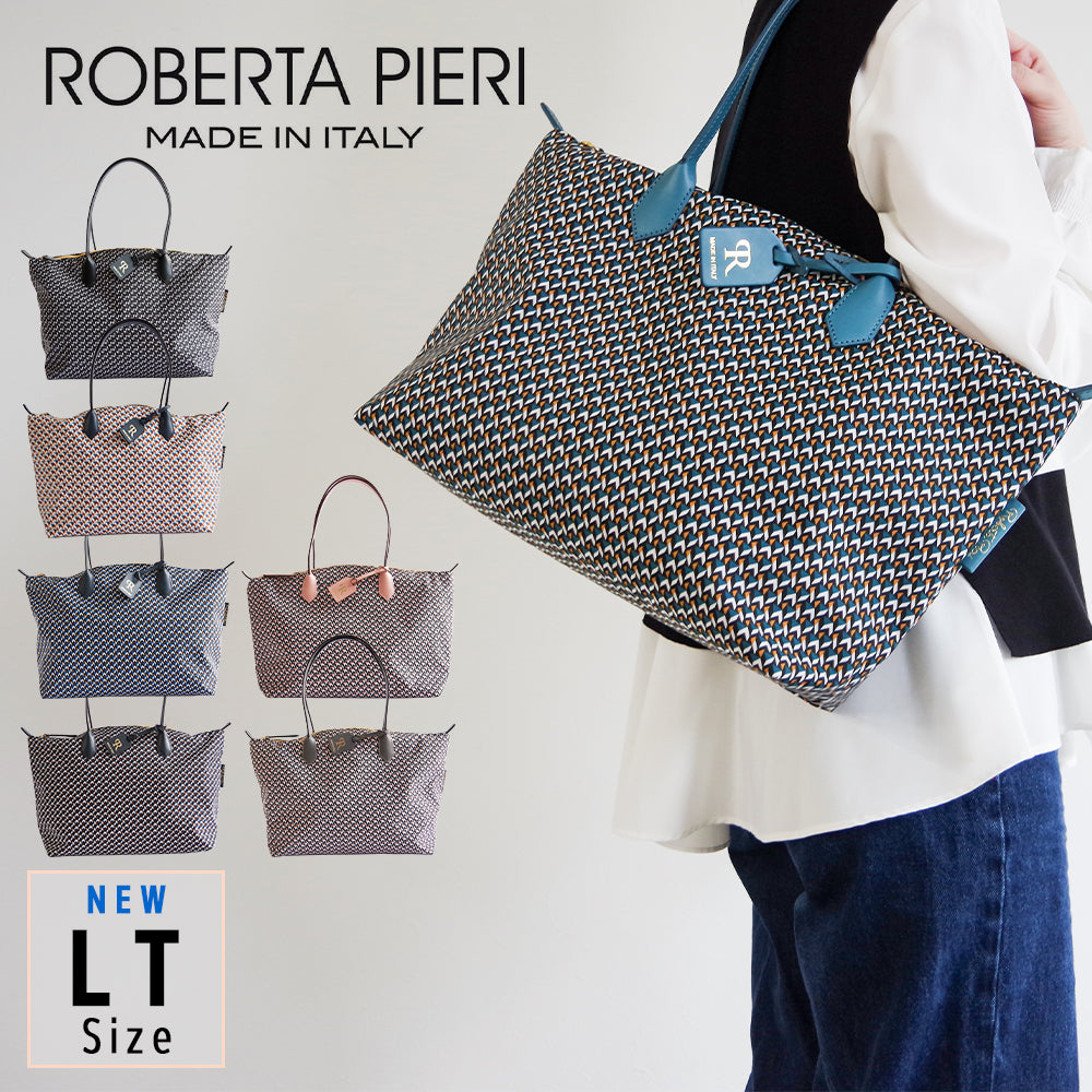 【ROBERTA PIERI ロベルタピエリ】イタリア製 【LT】 TATAMI ORIGINAL タタミ オリジナル LARGE TOTE ラージトート トートバッグ