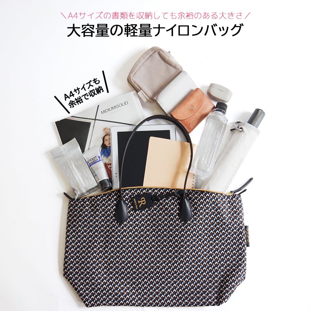 【ROBERTA PIERI ロベルタピエリ】イタリア製 【LT】 TATAMI ORIGINAL タタミ オリジナル LARGE TOTE ラージトート トートバッグ