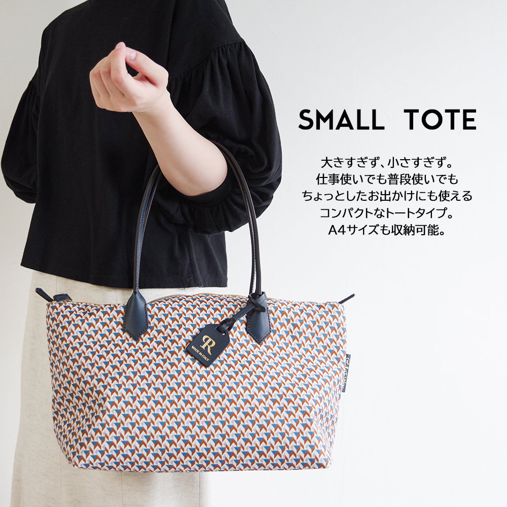 【ROBERTA PIERI ロベルタピエリ】イタリア製 【ST】 TATAMI ORIGINAL タタミ オリジナル SMALL TOTE スモールトート トートバッグ
