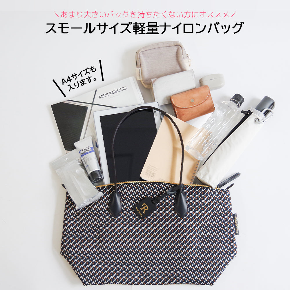 【ROBERTA PIERI ロベルタピエリ】イタリア製 【ST】 TATAMI ORIGINAL タタミ オリジナル SMALL TOTE スモールトート トートバッグ