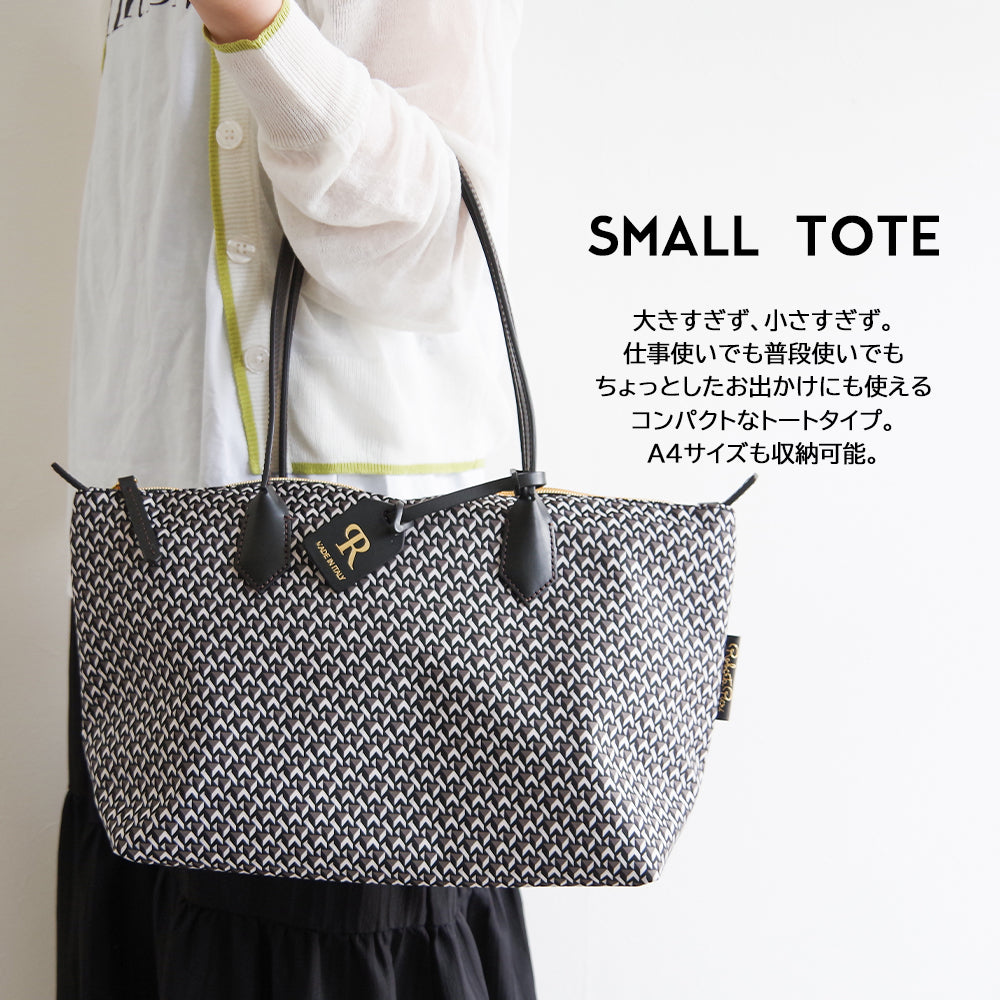 【ROBERTA PIERI ロベルタピエリ】イタリア製 【ST】 TATAMI SUPER タタミ スーパー SMALL TOTE スモールトート トートバッグ