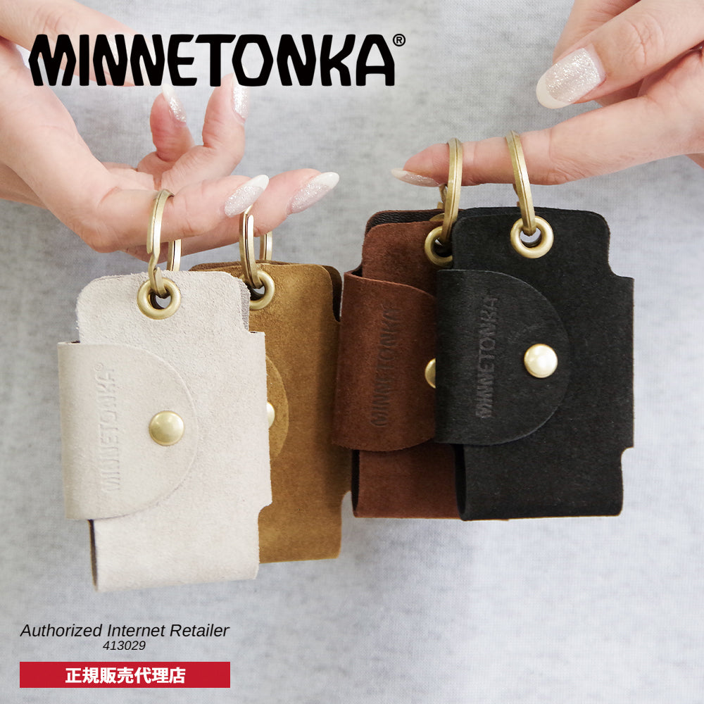【MINNETONKA ミネトンカ】正規販売代理店 正規品 【SUEDE BUTTON KEY CASE】 スエードボタンキーケース