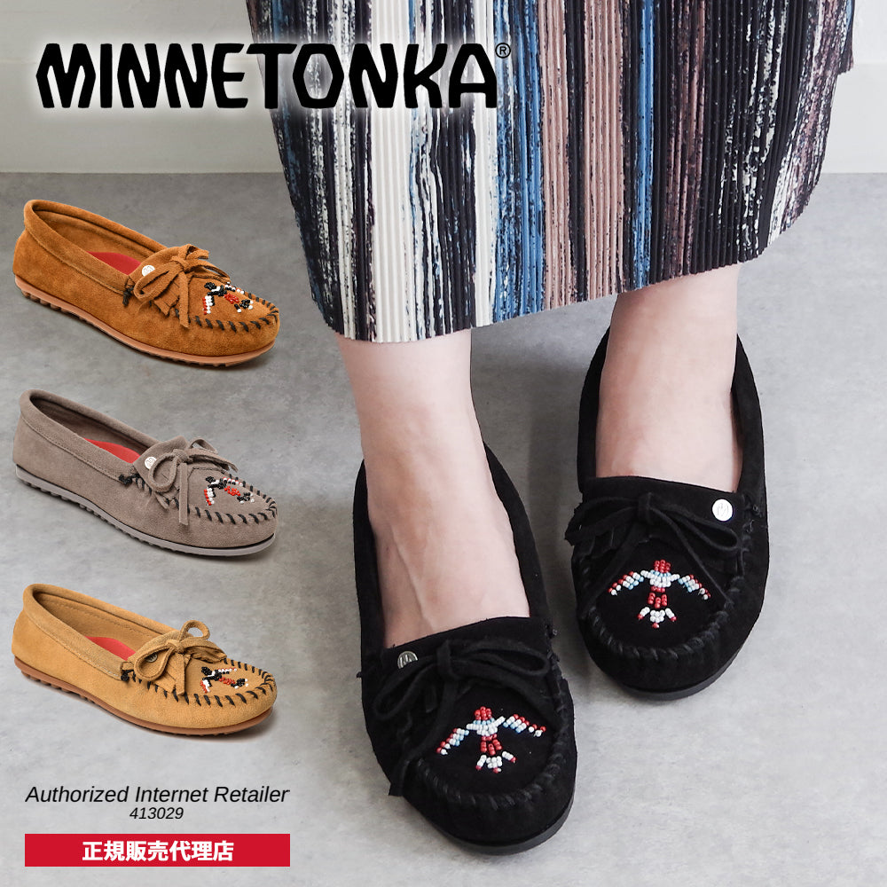 MINNETONKA ビーズ刺繍モカシン黒24.0 育め