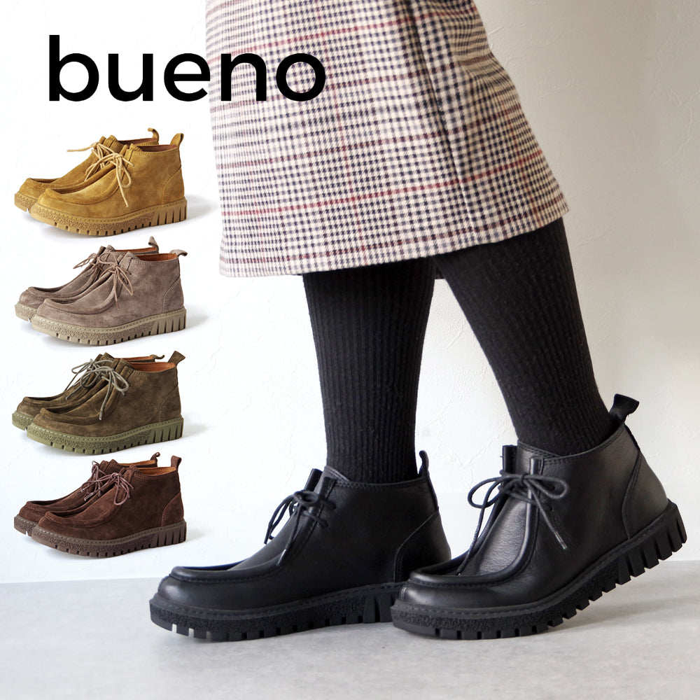 【BUENO SHOES ブエノシューズ】 チロリアンシューズ 【Z5206】 モカシン レースアップ ローファー オックスフォード トラックソール 厚底