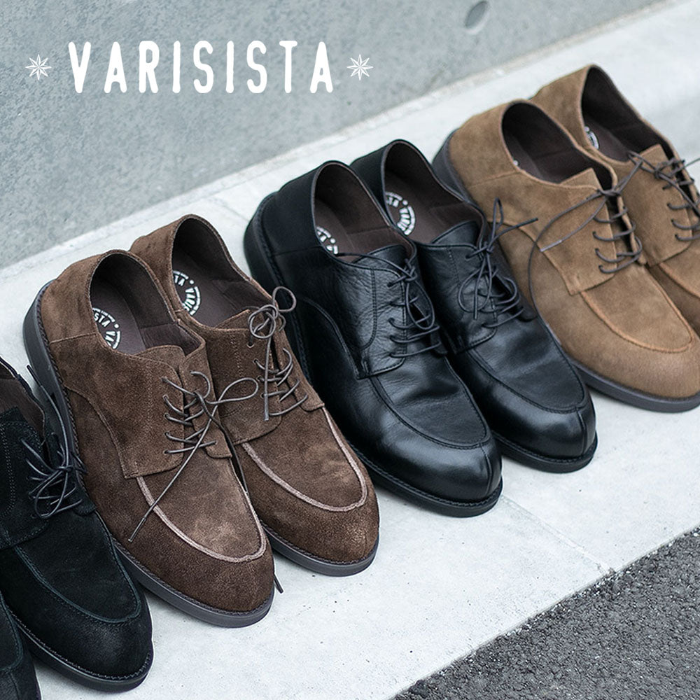 【VARISISTA ヴァリジスタ 】レザーUチップシューズ 【Z1023 スエード】 紳士靴 本革 カジュアル レザー