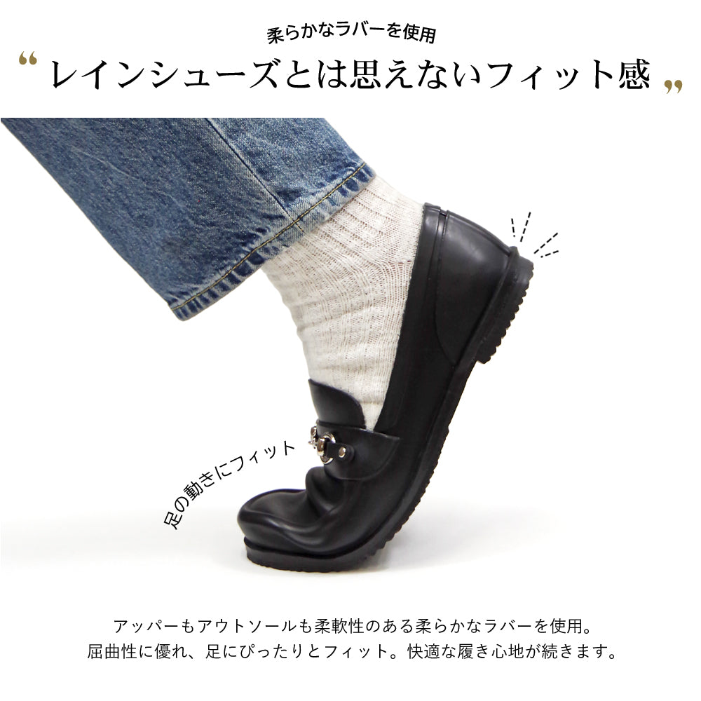 VARISISTA ヴァリジスタ ビットローファー レインシューズ(2011-10th-1)レディース