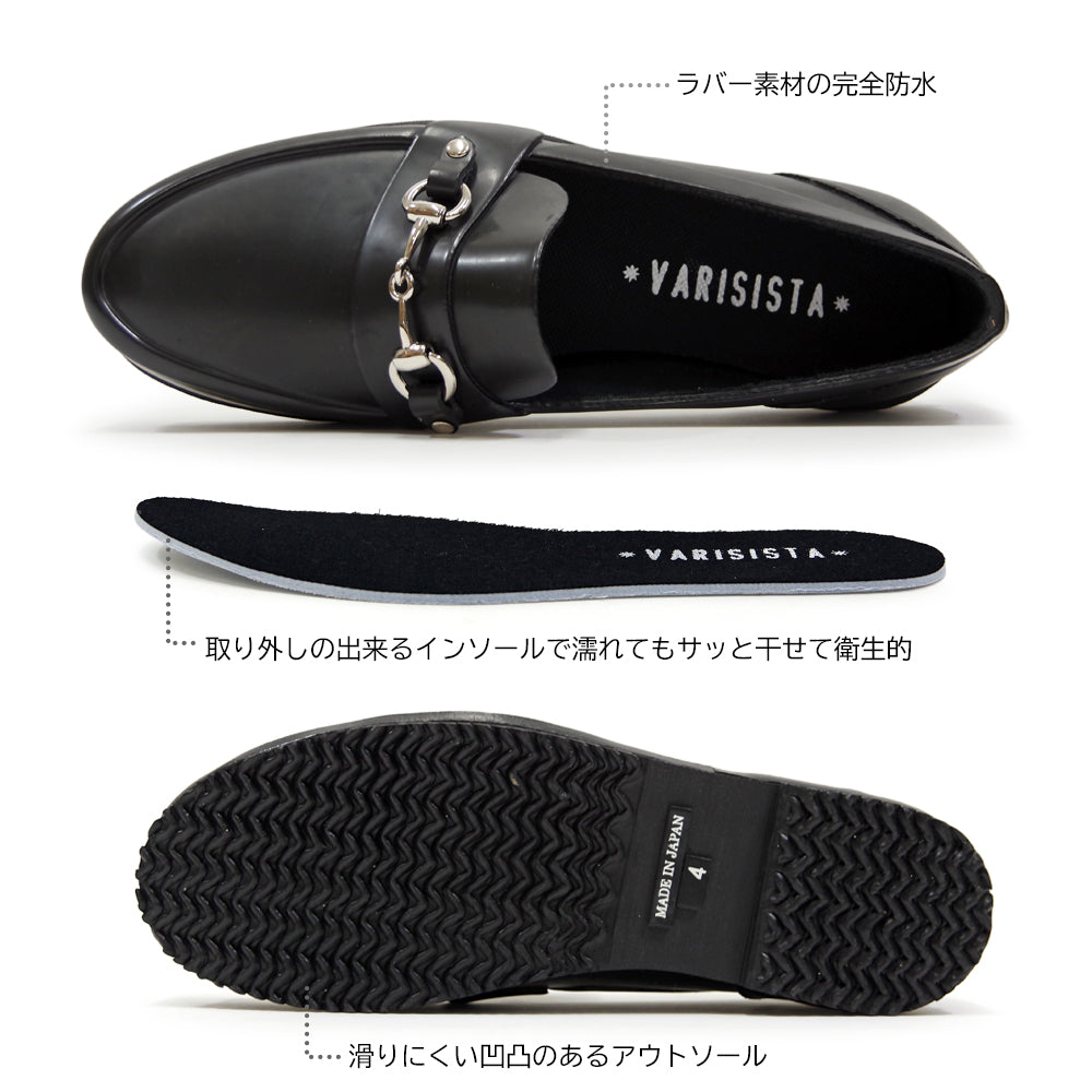 VARISISTA ヴァリジスタ ビットローファー レインシューズ(2011-10th-1)レディース