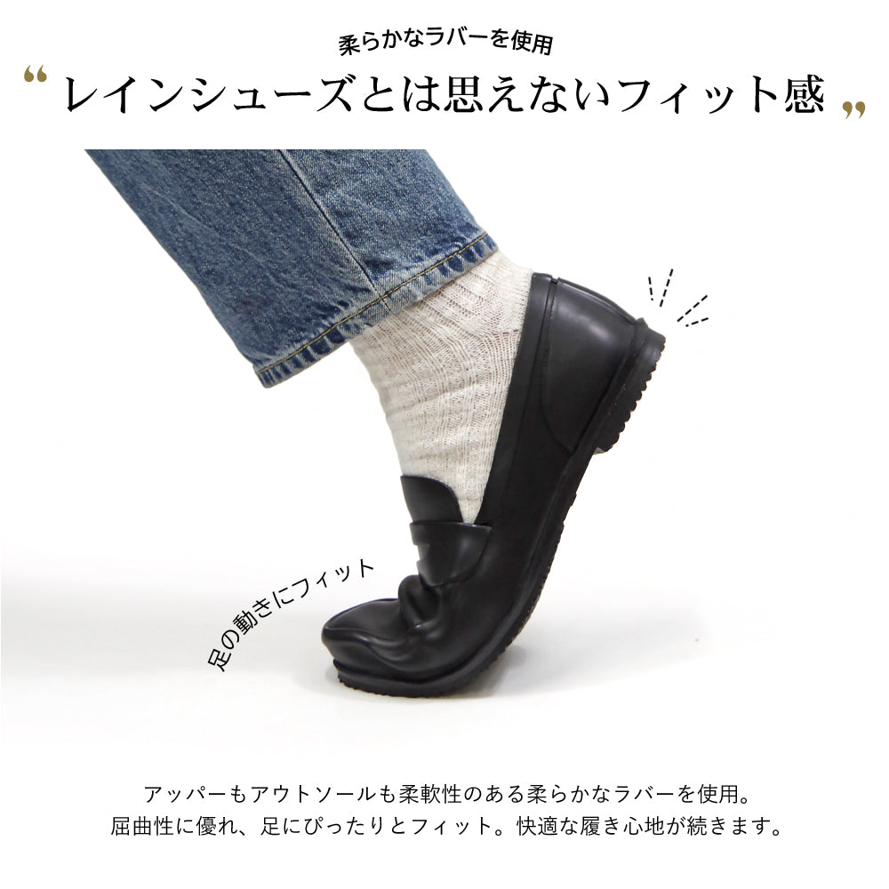 VARISISTA ヴァリジスタ コインローファー レインシューズ(2011-10th-2)レディース