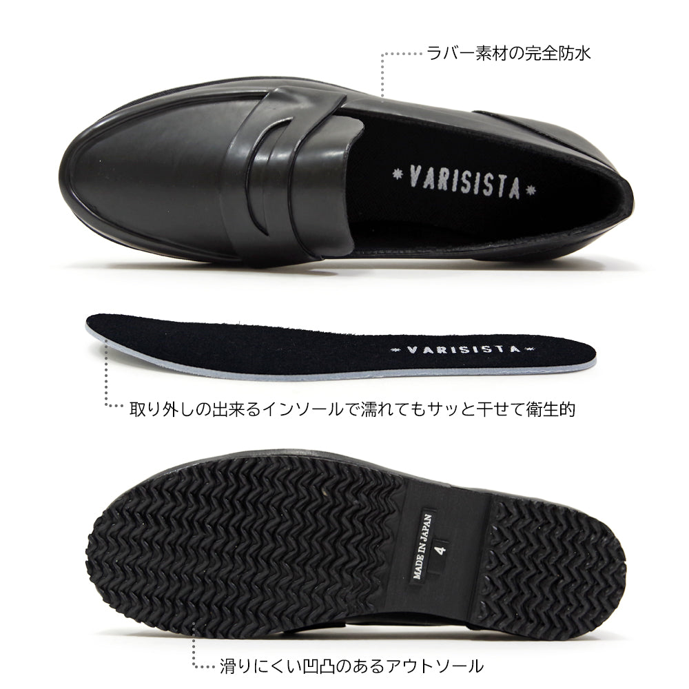 VARISISTA ヴァリジスタ コインローファー レインシューズ(2011-10th-2)レディース