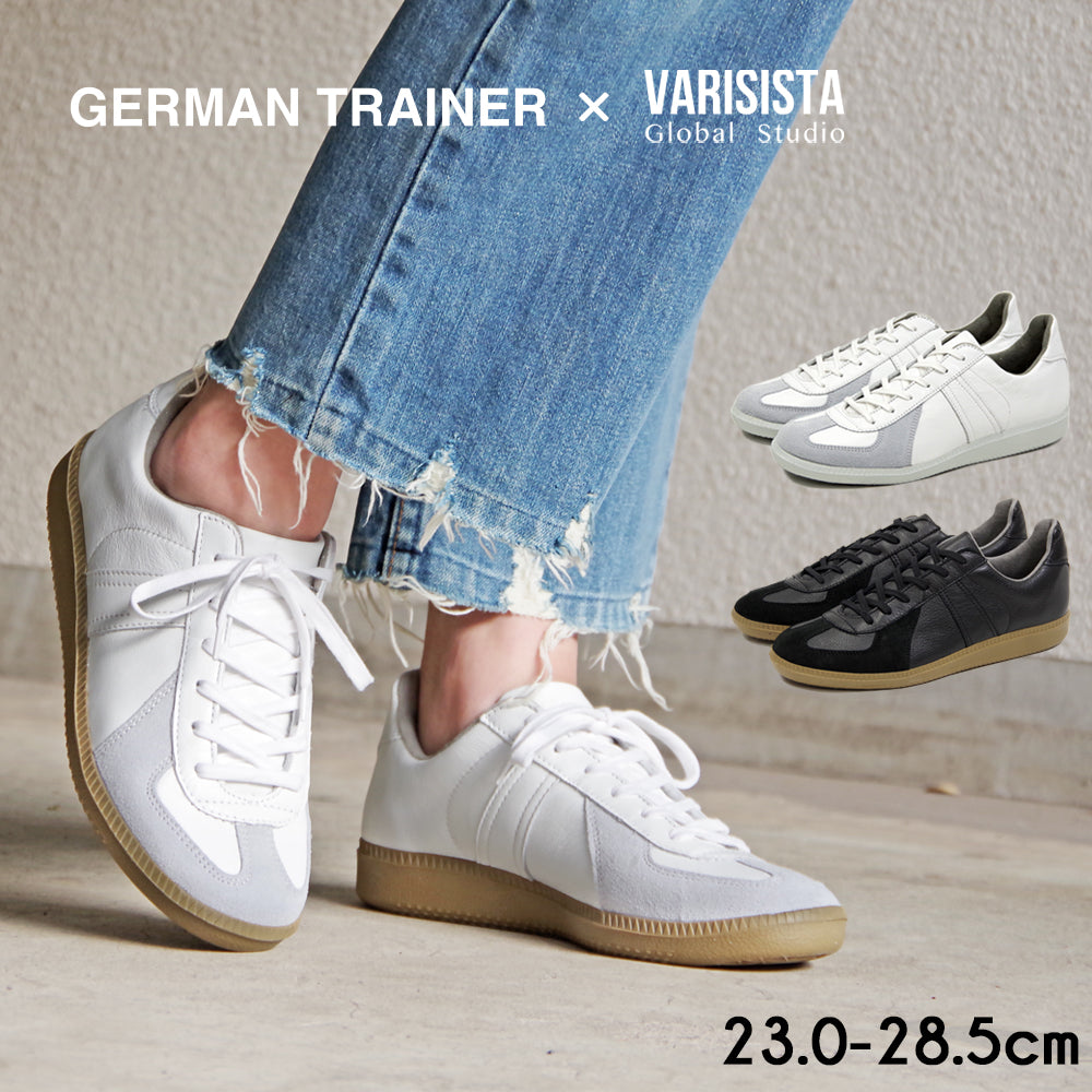 GERMAN TRAINER (ジャーマントレーナー) レースアップ スニーカー 1183VS タナカユニバーサル VARISISTA Global Studio 別注仕様
