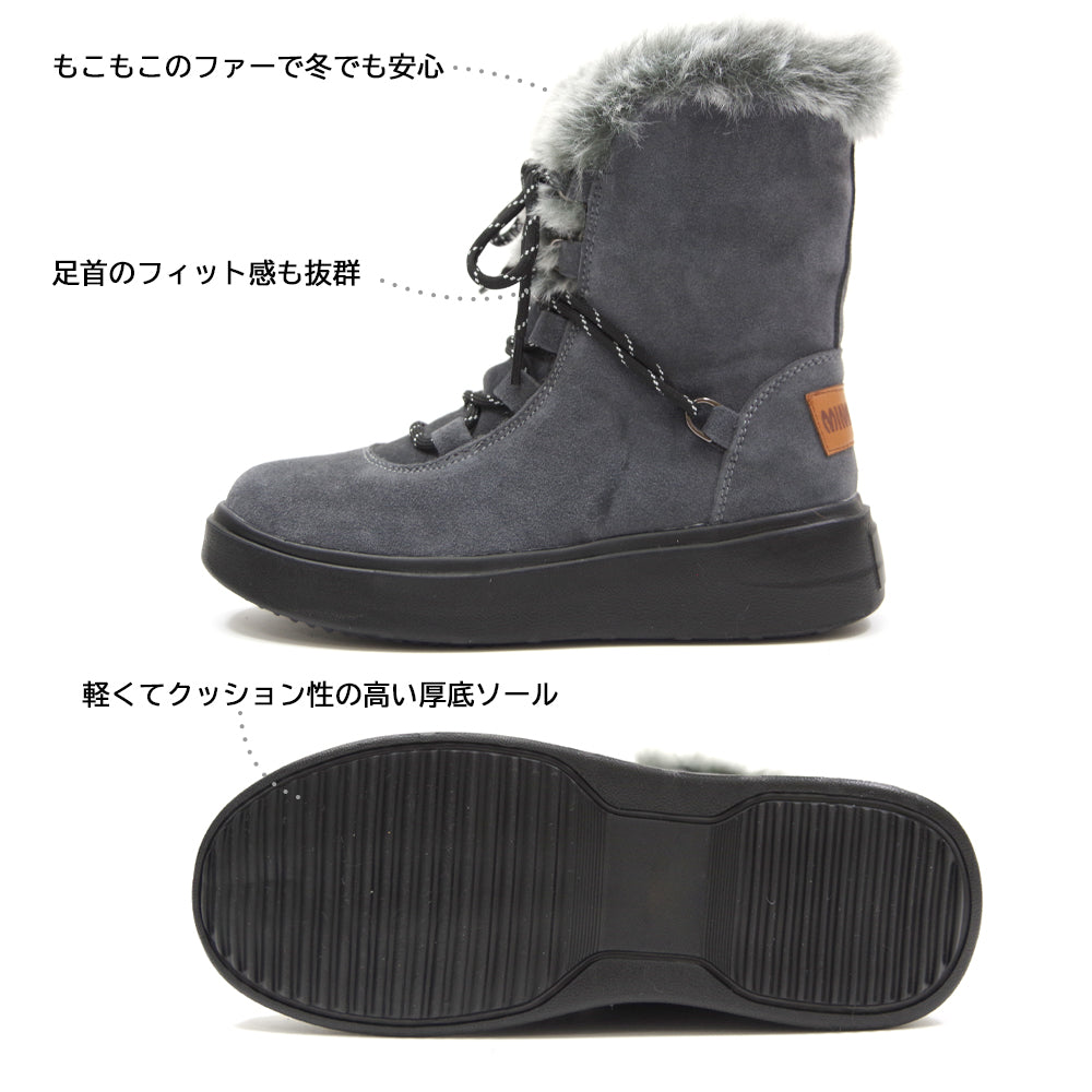 【ミネトンカ MINNETONKA】正規販売代理店 正規品 ボアレースアップミドルブーツ【18M17】