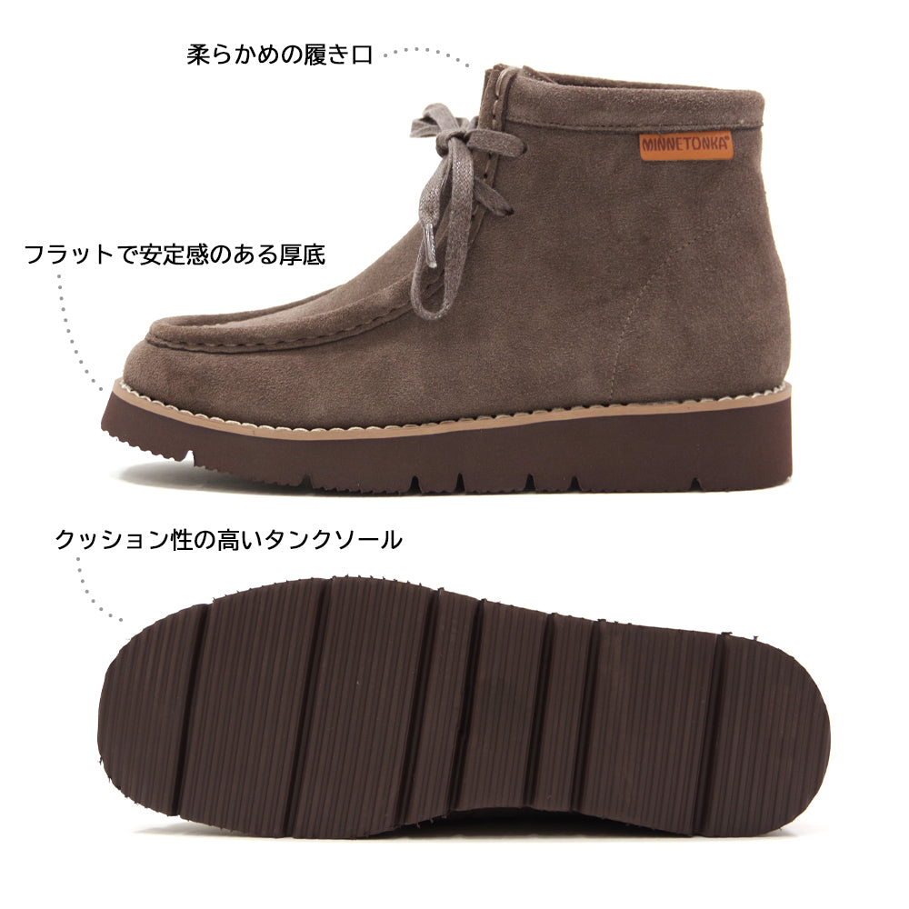 【ミネトンカ MINNETONKA】正規販売代理店 正規品 ワラビー ショートブーツ【18M18】