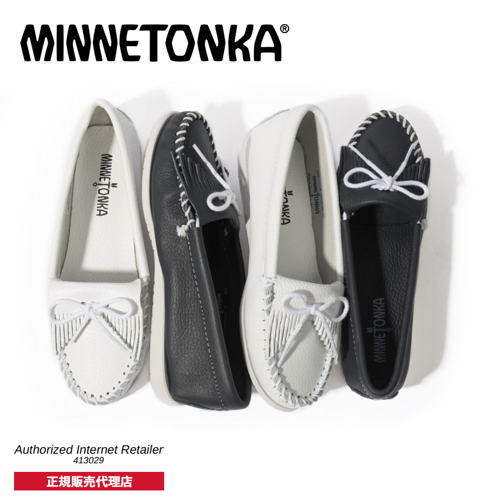 【MINNETONKA ミネトンカ】ミネトンカ モカシン キルティーアンビーデッドモカシンシューズ Kilty Unbeaded