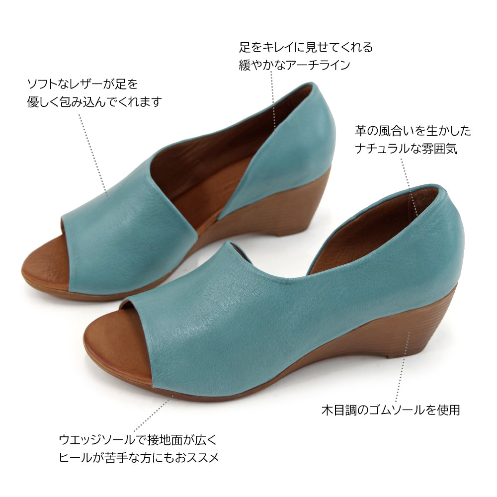 【BUENO SHOES ブエノシューズ】トルコ製 オープントゥサイドカットサンダル【J2410】