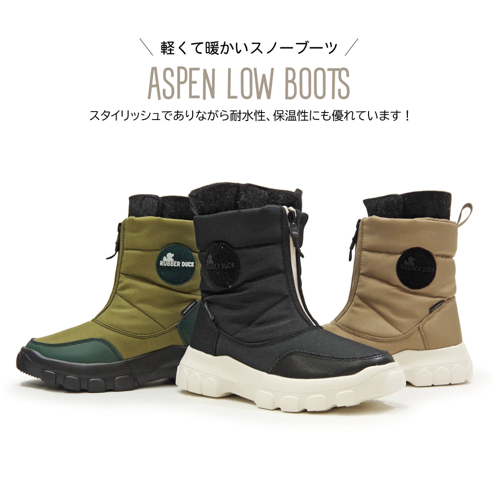 RUBBER DUCK ラバーダック アスペン ロー【ASPEN LOW】 – EMC RETAIL STORE