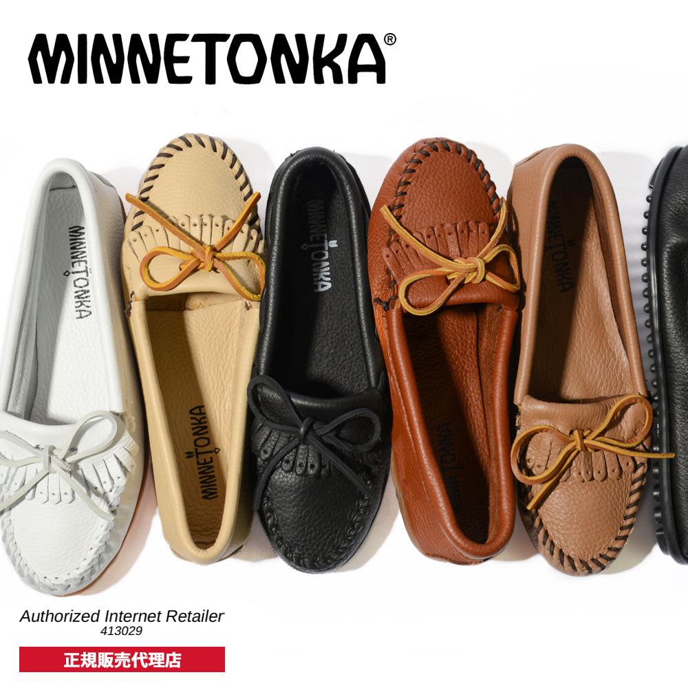 【MINNETONKA ミネトンカ】正規販売代理店 正規品 ディアスキン キルティ モカシン DEERSKIN KILTY