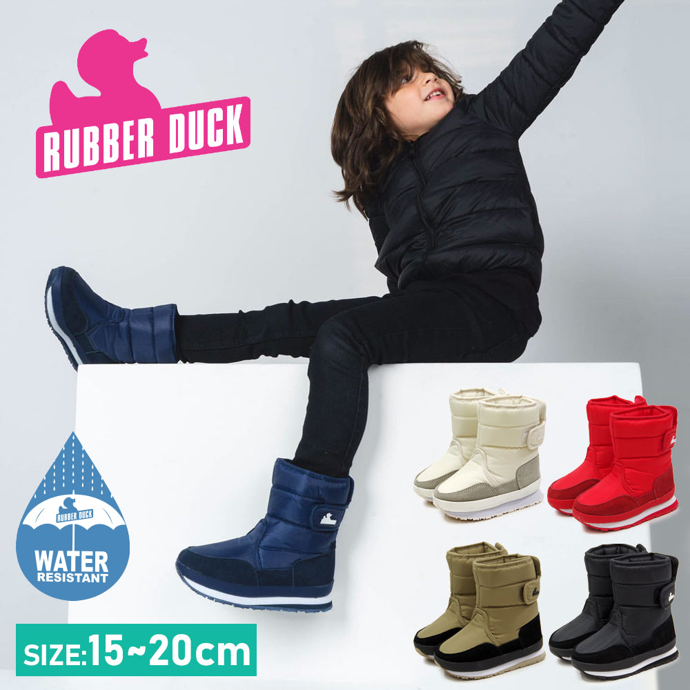 RUBBER DUCK ラバーダック ベイビー＆キッズサイズ クラシックスノージョガー【CLASSIC SNOWJOGGER】全4色 スノー –  EMC RETAIL STORE