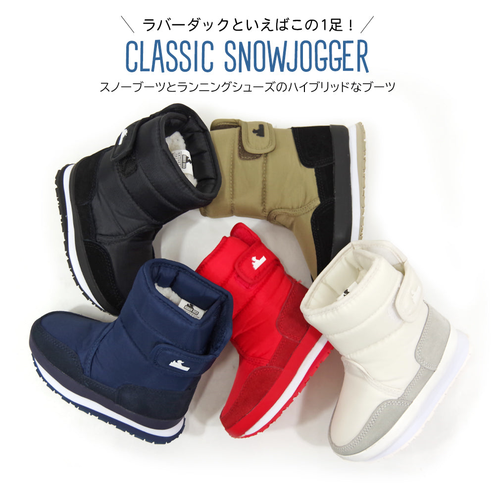 RUBBER DUCK ラバーダック ベイビー&キッズサイズ クラシックスノージョガー【CLASSIC SNOWJOGGER】全4色 スノーブーツ