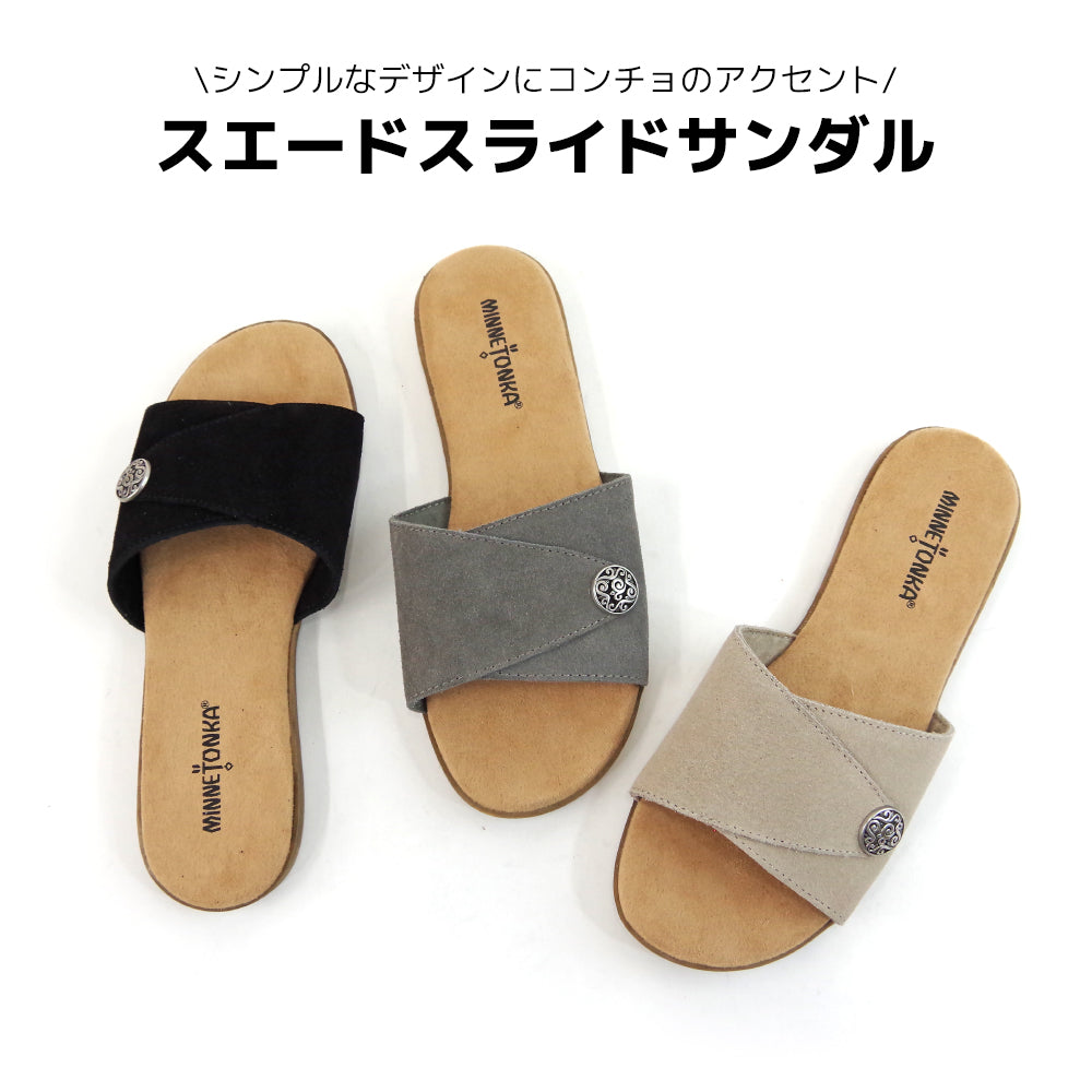 【MINNETONKA ミネトンカ】正規販売代理店 正規品 FARRAH ファラ サンダル【5693001 5693039 5693280】