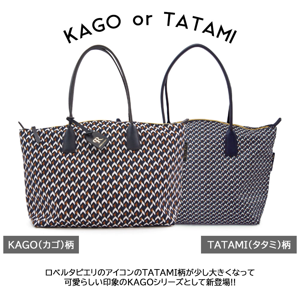 【ROBERTA PIERI ロベルタピエリ】イタリア製 【LT】KAGO カゴ LARGE TOTE ラージトート トートバッグ 撥水加工 ファスナー
