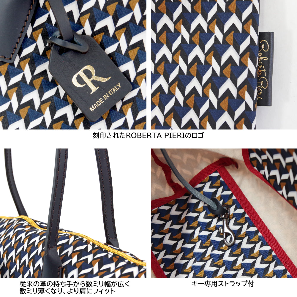 【ROBERTA PIERI ロベルタピエリ】イタリア製 【LT】KAGO カゴ LARGE TOTE ラージトート トートバッグ 撥水加工 ファスナー