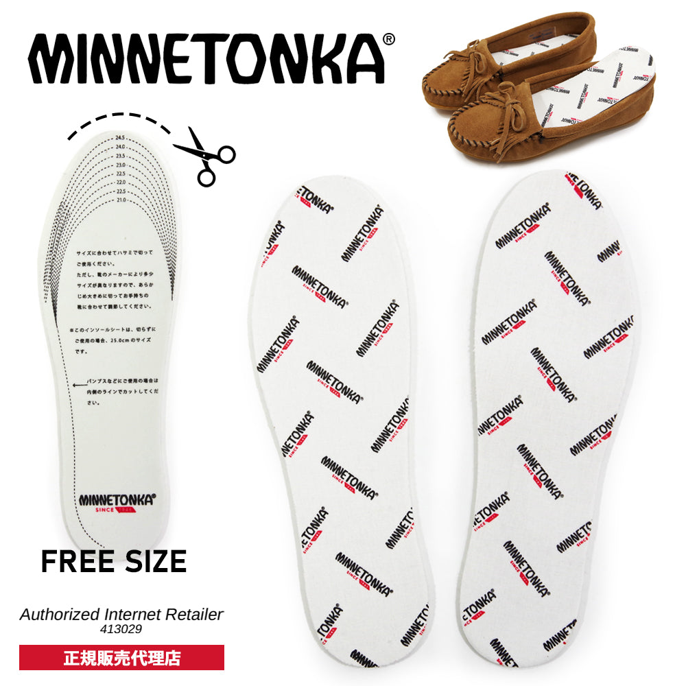ミネトンカ MINNETONKA 正規販売代理店 正規品 ロゴ インソール INSOLE モノグラム柄