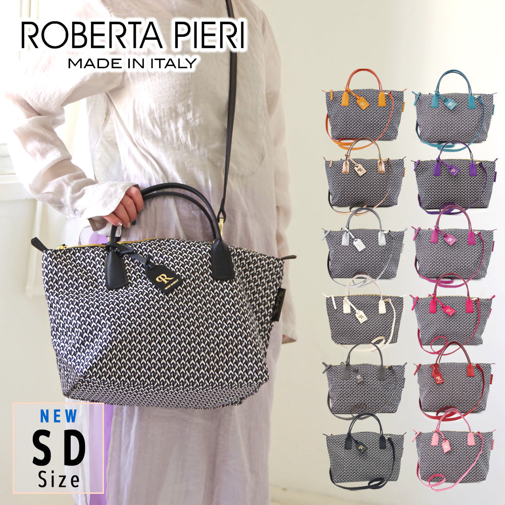 【ROBERTA PIERI ロベルタピエリ】イタリア製 【SD】 TATAMI SUPER タタミ スーパー SMALL DUFFLE スモールダッフル トート