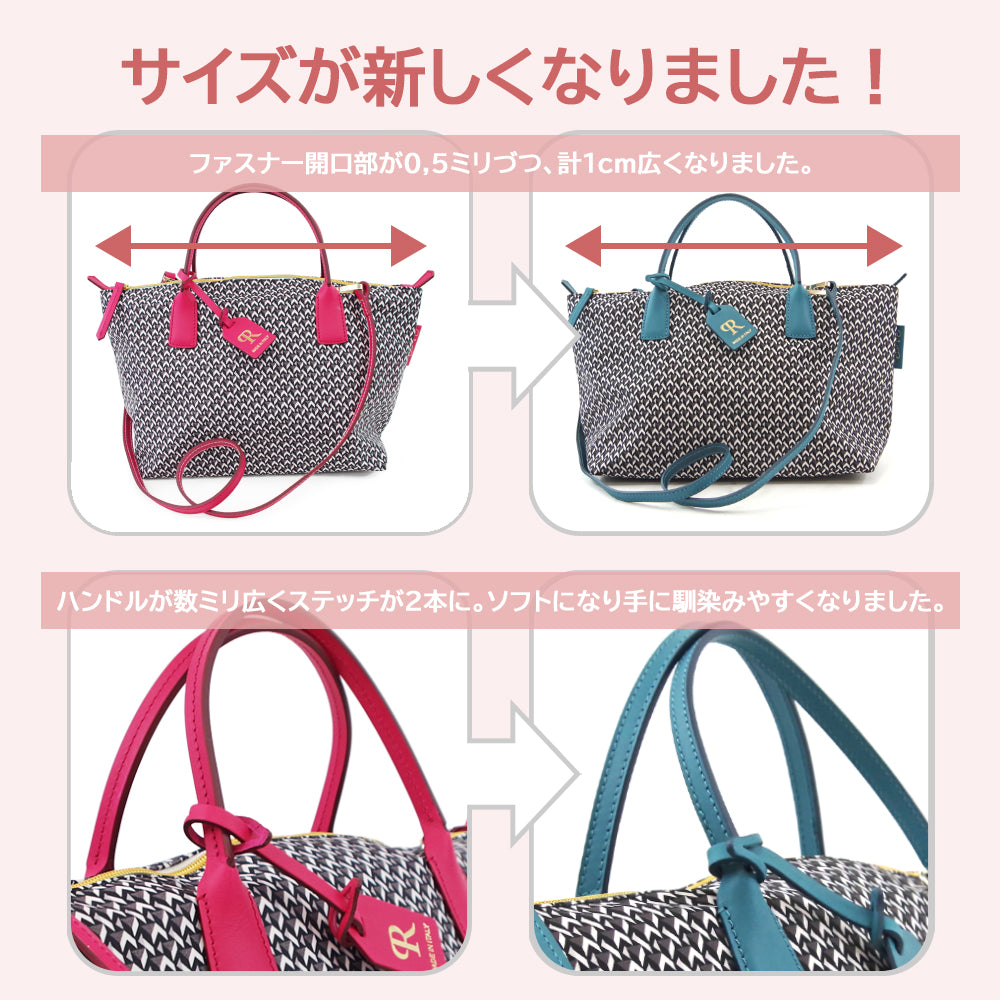 【ROBERTA PIERI ロベルタピエリ】イタリア製 【SD】 TATAMI SUPER タタミ スーパー SMALL DUFFLE スモールダッフル トート