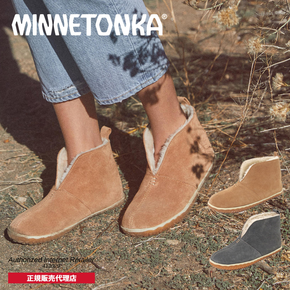 ミネトンカ MINNETONKA TUCSON【40111 401114】