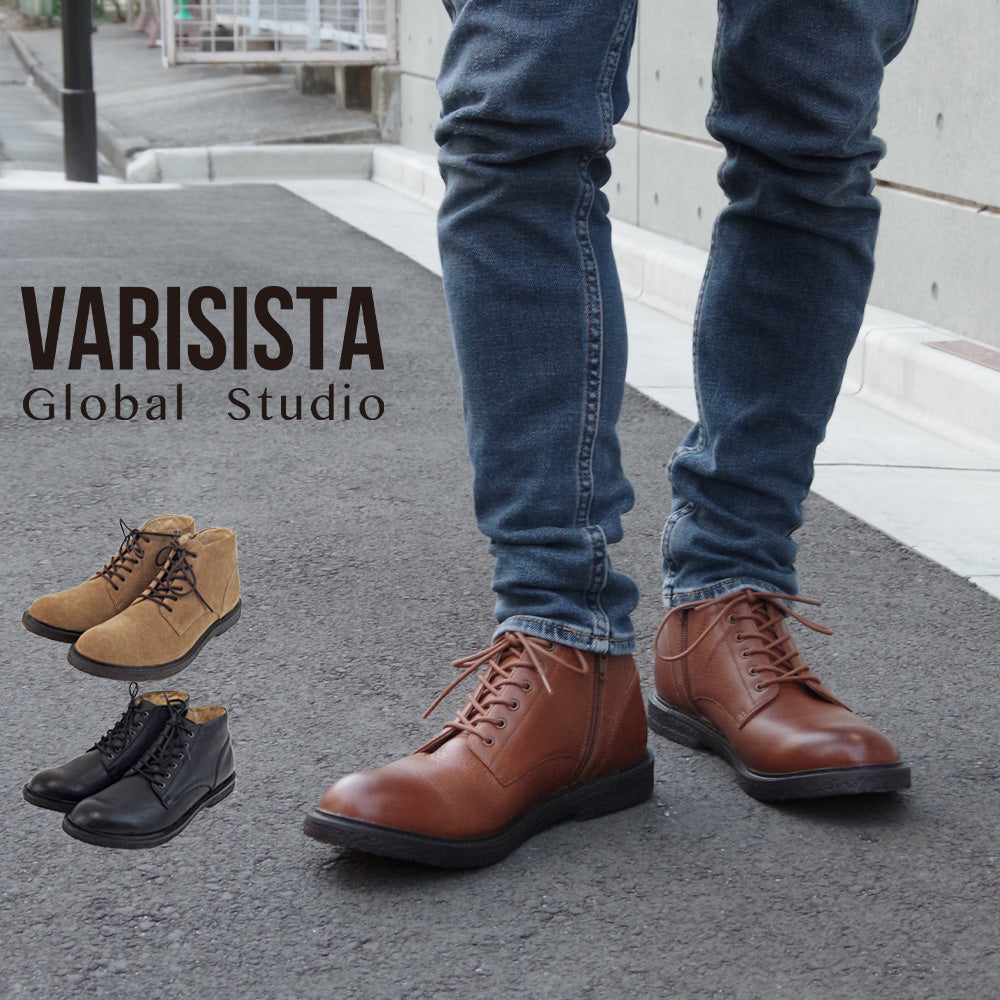 【VARISISTA Global Studio 】【ZC10904】レザーシューズ クレープソール サイドジップ ショートブーツ革靴 紳士