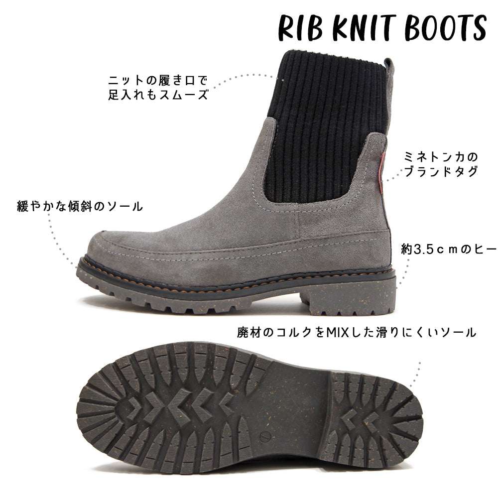 【ミネトンカ MINNETONKA】正規販売代理店 正規品 ニットブーツ【18M09】