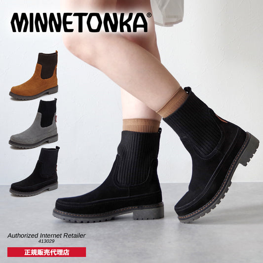 【ミネトンカ MINNETONKA】正規販売代理店 正規品 ニットブーツ【18M09】