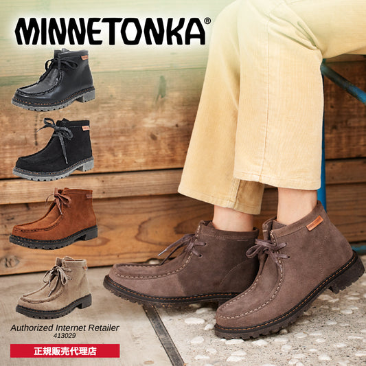 【ミネトンカ MINNETONKA】正規販売代理店 正規品 ワラビーブーツ【18M18】