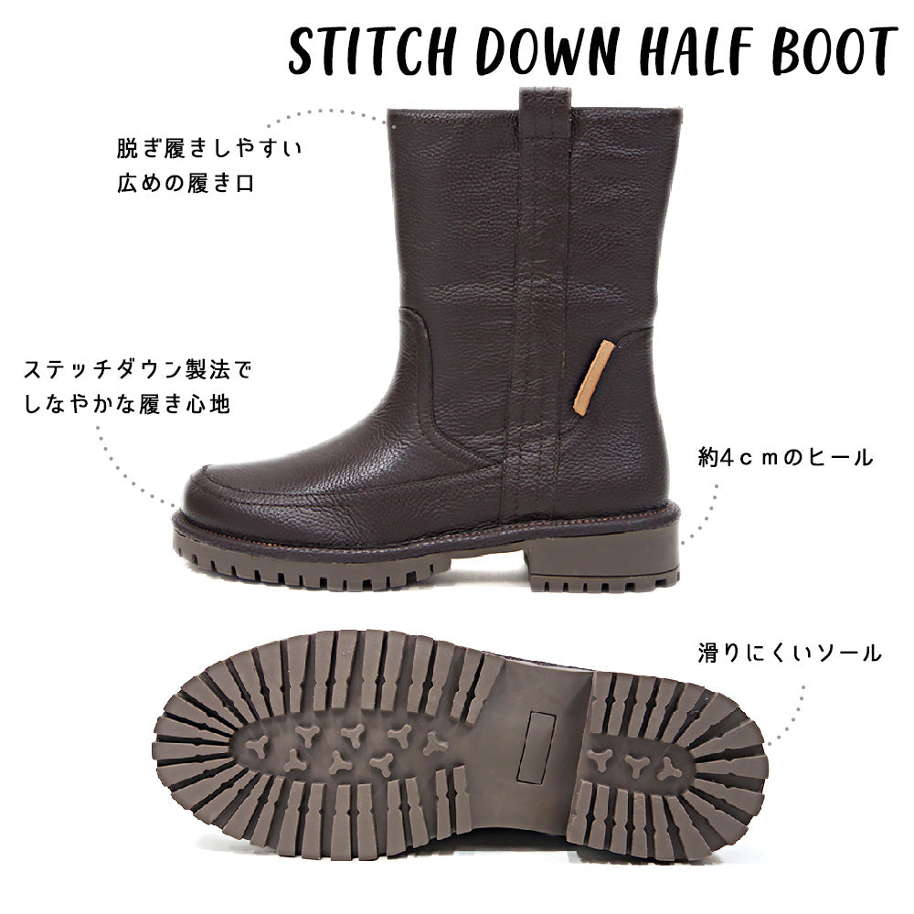 【ミネトンカ MINNETONKA】正規販売代理店 正規品 ステッチダウンハーフブーツ【23M13】