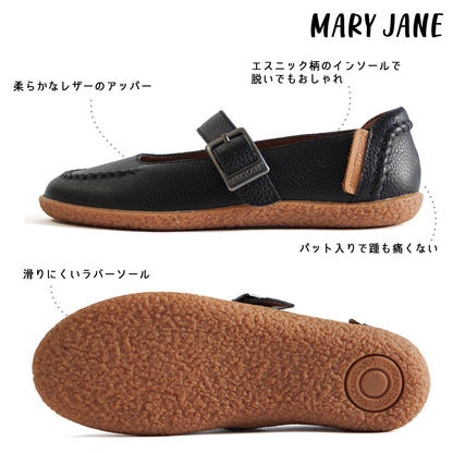 【特典付き】【ミネトンカ MINNETONKA】正規販売代理店 正規品 メリージェーンパンプス【24M02】