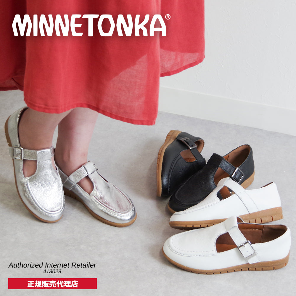 特典付き】【ミネトンカ MINNETONKA】正規販売代理店 正規品 T ...