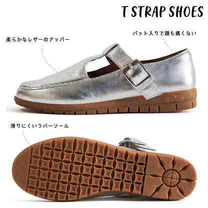 【特典付き】【ミネトンカ MINNETONKA】正規販売代理店 正規品 Tストラップシューズ【24M03】