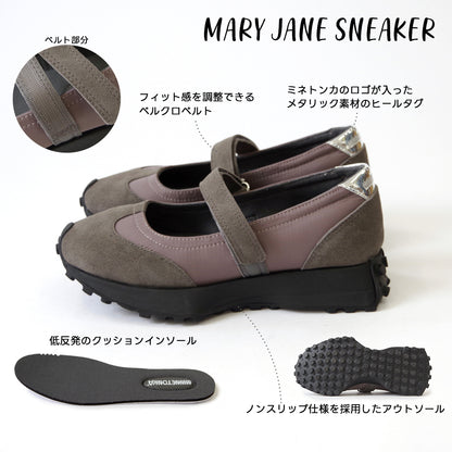 【MINNETONKA ミネトンカ】正規販売代理店 正規品 【25M06】 メリージェーンスニーカー