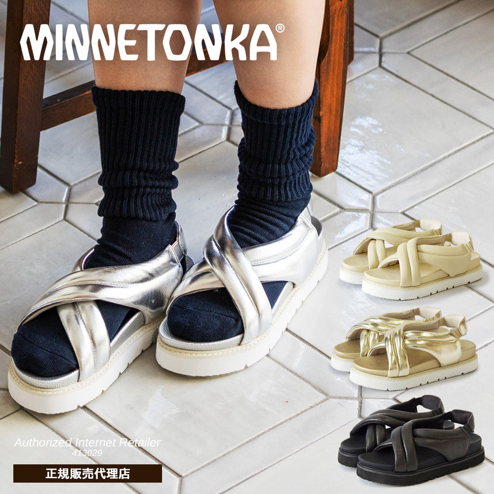 MINNETONKA – EMC RETAIL STORE
