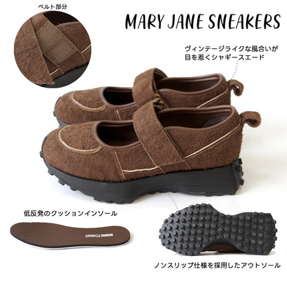 【MINNETONKA ミネトンカ】正規販売代理店 正規品 【26M05】 メリージェーンスニーカー