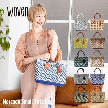 【WOVEN ウーヴン】メキシコ製 バスケットバッグ メルカドバッグ かごバッグ